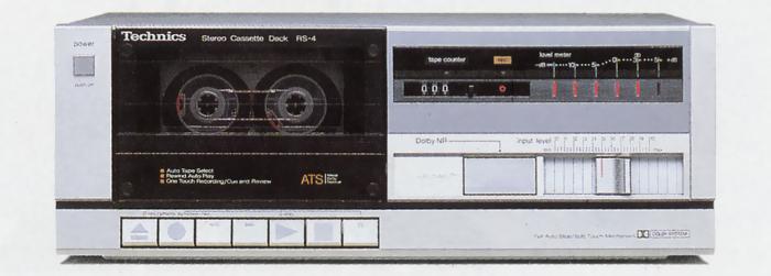 Technics / Panasonic RS-4