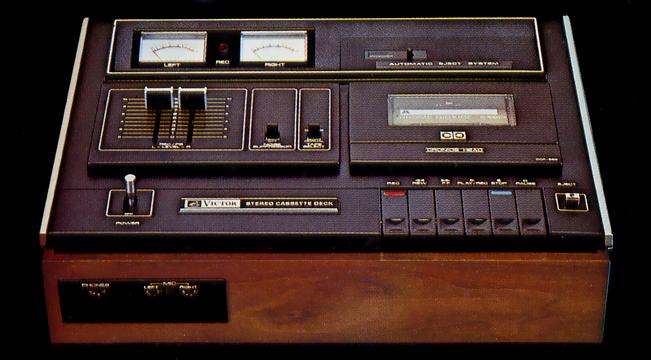 Victor/JVC CCR-666