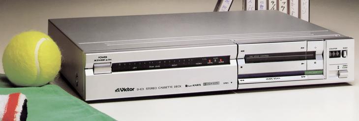 Victor/JVC D-E3