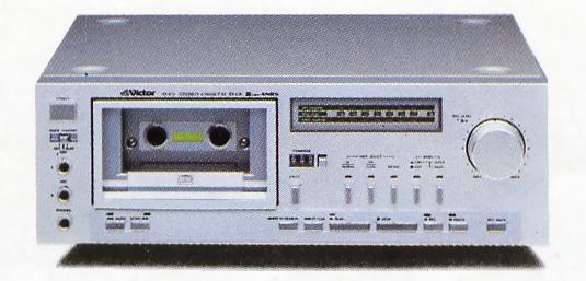 Victor/JVC D-E5