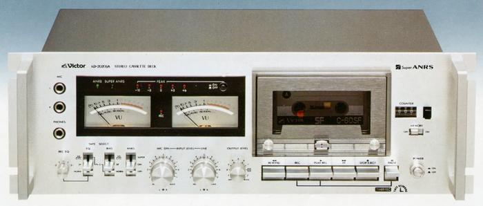 Victor/JVC KD-2020SA