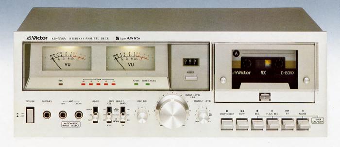 Victor/JVC KD-55SA