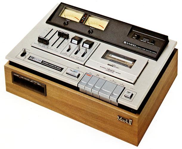 Victor/JVC KD-668IIS