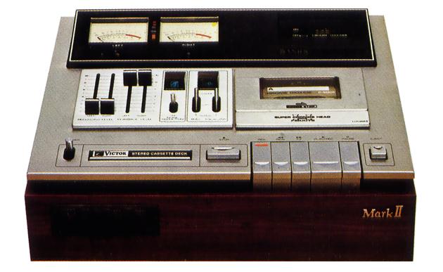Victor/JVC KD-668mkII