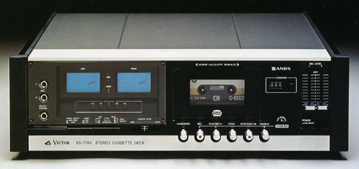 Victor/JVC KD-71SA