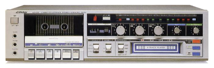 Victor/JVC KD-E18