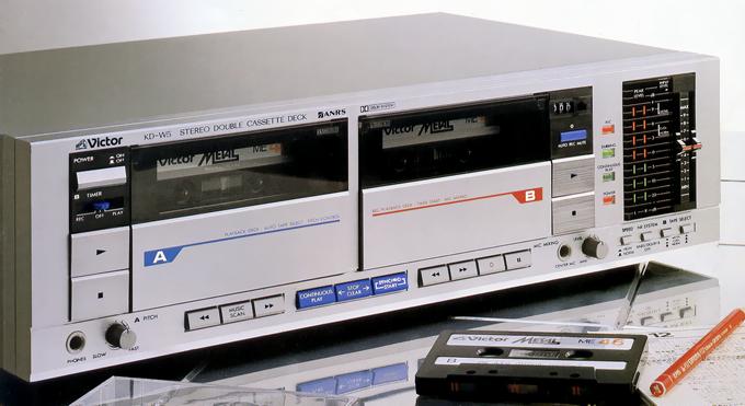 Victor/JVC KD-W5