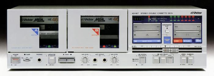 Victor/JVC KD-W7